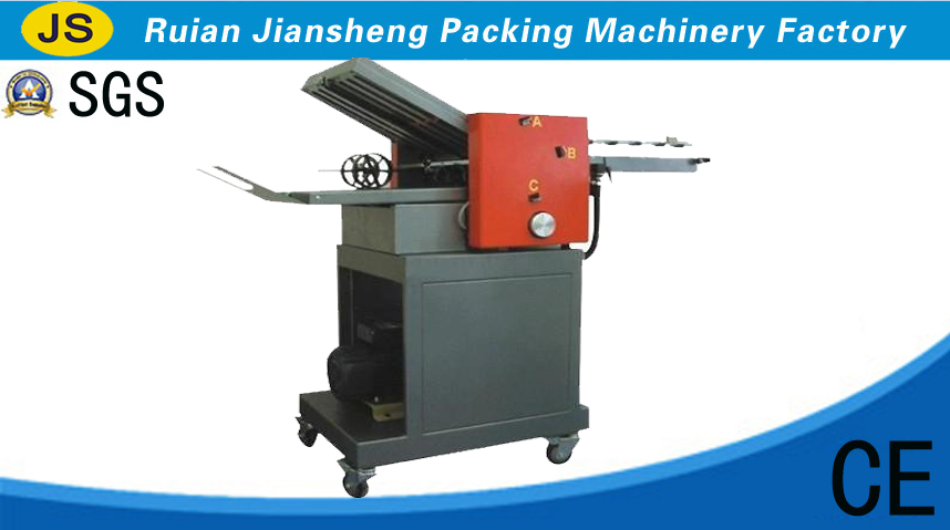 Y-380A Full-automatic high-speed folding machine fencing